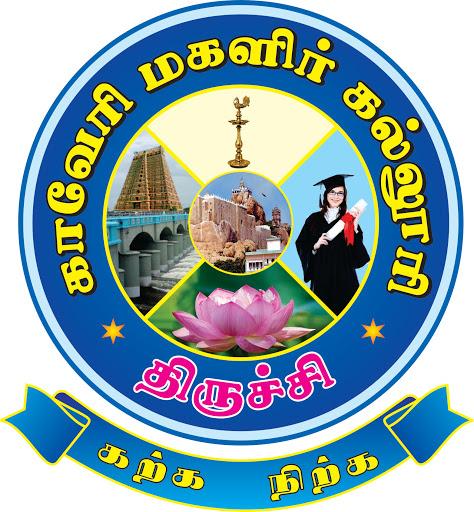 Cauvery College